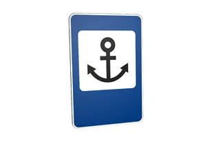Дорожній знак 5.77 Морський (річковий) порт чи вокзал Дорожній знак 5.77 Морський (річковий) порт чи вокзал