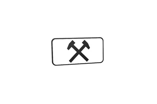 Табличка 7.4.2 Час дії Табличка 7.4.2 Час дії