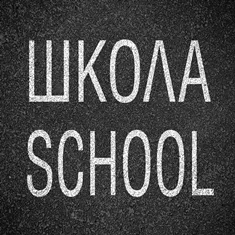 Розмітка 1.39.1 Розмітка 1.39.1
